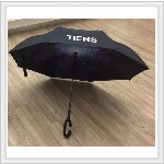 Зонт Tiens