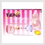 Вакуумные банки для женщин "Тяньши" (Tiens Cupping kit for women)